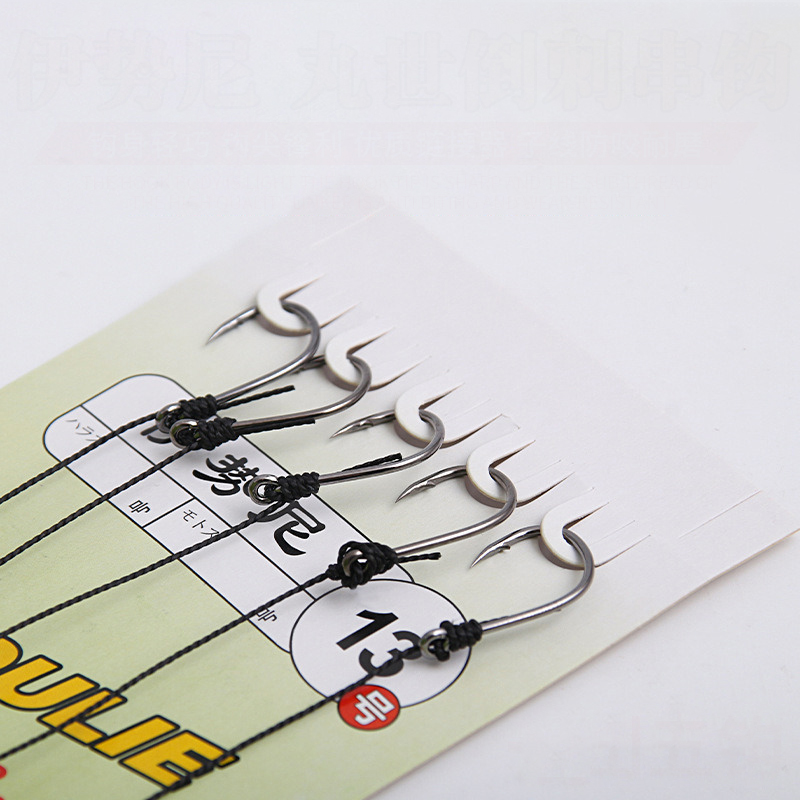 1pc High Carbon Steel Rigs Swi - Fishing Hook Assortment 评论和价格